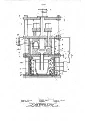 Установка для литья с противодав-лением (патент 821053)
