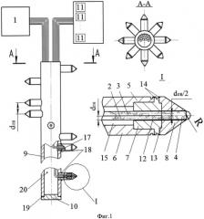 Волоконно-оптический уровнемер и способ его изготовления (патент 2564683)