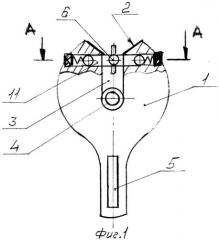 Подкладная вилка (патент 2521099)