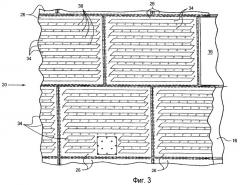 Пластины сита для автоклава, имеющие диагональные прорези с изогнутыми впусками (патент 2463105)