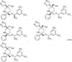 Производные пиперидина, фармацевтическая композиция на их основе и их применение (патент 2408591)