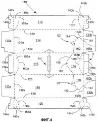 Коробка (варианты) и упаковка (варианты) с выдающим устройством (патент 2345940)