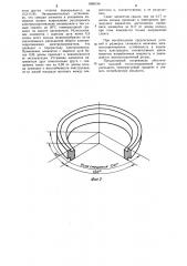 Графитовый высокотемпературный электронагреватель (патент 1069194)