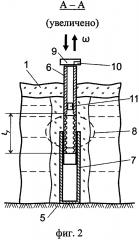 Способ увеличения несущей способности ледяного покрова (патент 2642726)