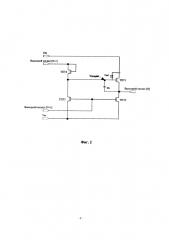 Микросхема goa для совместного возбуждения электрода затвора и общего электрода, схема возбуждения и матрица (патент 2628188)