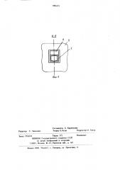 Устройство для формования трубчатых изделий из бетонных смесей (патент 1096121)