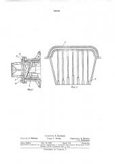Мундштук ленточного пресса для формования керамических изделий (патент 385726)