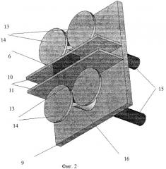 Радиоинтроскоп (патент 2256904)