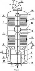 Сепаратор-пароперегреватель (патент 2522273)