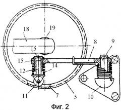Клапанный механизм для двигателя внутреннего сгорания (патент 2367800)
