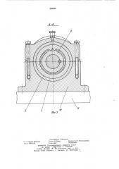 Привод конвейера (патент 988686)