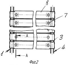 Транспортерная лента и трак транспортерной ленты (патент 2495811)