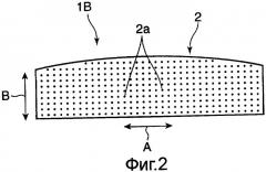 Наружное лезвие для электрической бритвы возвратно-поступательного типа и способ его изготовления (патент 2406602)