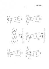 Динамический фильтр для компьютерной томографии (ст) (патент 2589723)