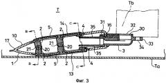 Устройство топливного фильтра (патент 2410562)