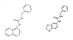 Ингибиторы gsk-3 (патент 2449998)