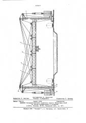 Подвесной многопролетный кран (патент 594019)