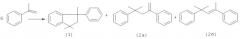 Способ получения мезопористых аморфных смешанных элементосиликатов (патент 2420455)