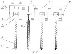 Высеивающий аппарат (патент 2259704)