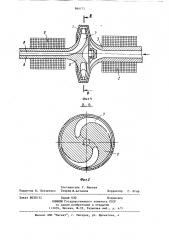 Устройство для разрушения горных пород струей жидкости (патент 866175)