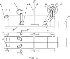 Агрегат для смешения и уплотнения сыпучих материалов (патент 2624698)