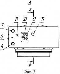 Корпус генератора импульсных напряжений (патент 2580101)