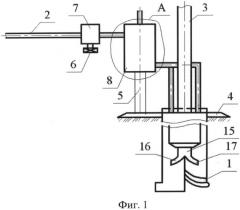Устройство для совмещенного механического и термического расширения скважин (патент 2499119)