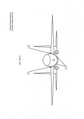 Спасательная отделяемая активная кабина самолета (патент 2639919)