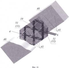 Лазерное устройство с пластинчатым оптическим элементом (патент 2569904)
