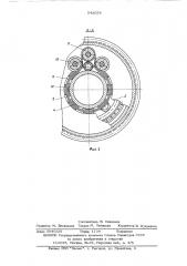 Распределительное устройство (патент 542058)