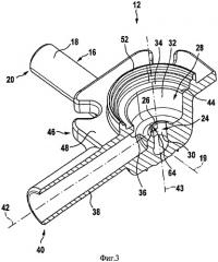 Раздаточное устройство для аппарата раздачи воды и аппарат раздачи воды с раздаточным устройством (патент 2443928)