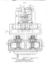 Устройство для управления инерционнымвибратором (патент 831200)
