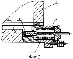Вакуумно-плазменная установка для нанесения многофункциональных покрытий (патент 2457277)