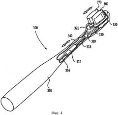 Электрическая зубная щетка (патент 2423950)