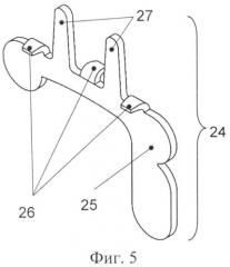 Дентальный внутрикостно-поднадкостничный имплантат и способ его установки (патент 2529472)
