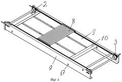 Транспортер термотоннеля упаковочной линии (патент 2488528)