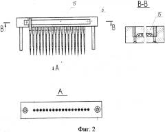 Устройство для оценки осыпаемости тканей (патент 2566930)