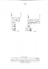 Устройство для бесстартерного зажигания люминесцентных ламп (патент 178904)