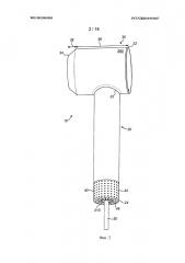 Ручной бытовой прибор (патент 2628961)