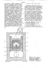 Вертикальный бесшатунный пресс (патент 622688)