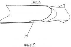 Регулируемый приклад стрелкового оружия со щекой (патент 2296935)