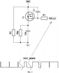 Способ обеспечения энергосберегающего режима работы устройства с автономным питанием (патент 2568275)