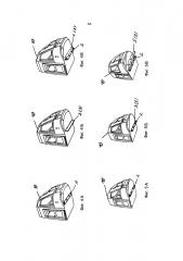 Предохранительное устройство для рельсового транспортного средства (патент 2643859)