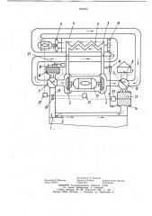 Установка кондицинирования воздуха (патент 840590)