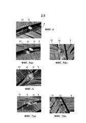 Способ определения сопротивления потере давления пневматической шины (патент 2612035)