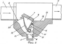 Гаситель энергии водного потока (патент 2489545)