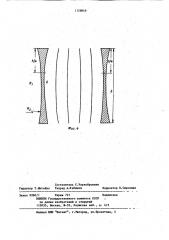 Стационарный электродный обеззараживатель почвы (патент 1128849)