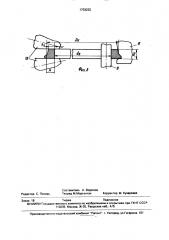 Способ изготовления кольцевых изделий с гребнем (патент 1703232)