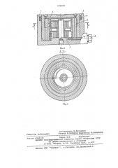 Устройство для осевой подпрессовки электрических обмоток (патент 636698)