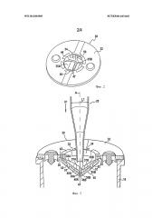 Крышка для уплотнения контейнера (патент 2597565)